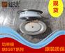 T507128034AQ诚售T507128044AQ
