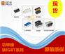 PC25016诚PC2503售PC2504