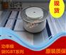 M0268SJ200-250售M0280SC200-250
