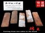 红砖老砖粘土砖砌墙砖