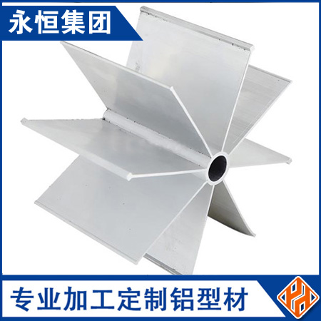 太阳花铝型材 散热器铝型材 星型管铝型材