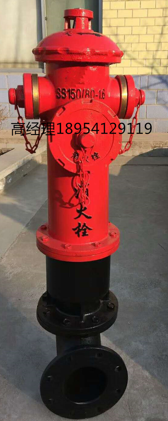 地上消火栓  快开调压消火栓  防冻防撞消火栓