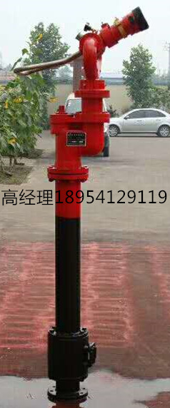 地上消火栓  快开调压消火栓  防冻防撞消火栓
