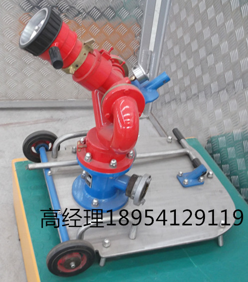固定式消防水炮  泡沫炮