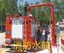 青海供应SHFZ100消防水鹤厂家销售