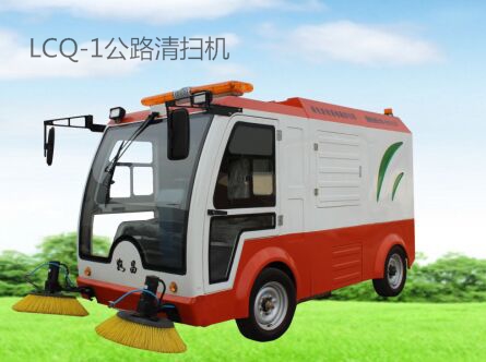 LCQ-2X型新能源  扫地机厂家  洗地机厂家
