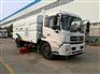 CLW5160TXSD5柴油洗扫车