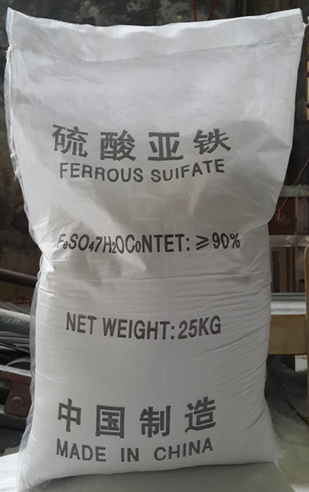 工业级硫酸亚铁直销，硫酸亚铁使用效果及应用范围  硫酸亚铁应用范围