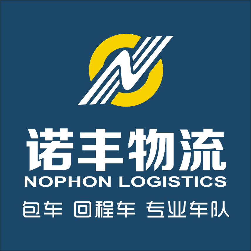 长沙到广州回程车出租,整车运输,长途包车 长沙回程车 长沙整车运输 长沙调车公司