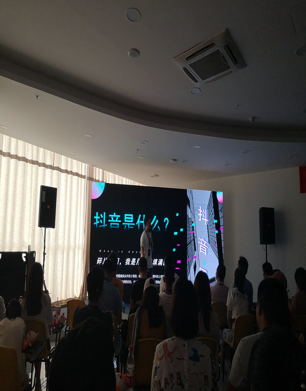 抖音营销方案  群控手机  抖音引流