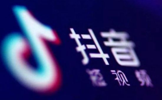 抖音几点发容易上热门  抖音热门  抖音推广  抖音手机