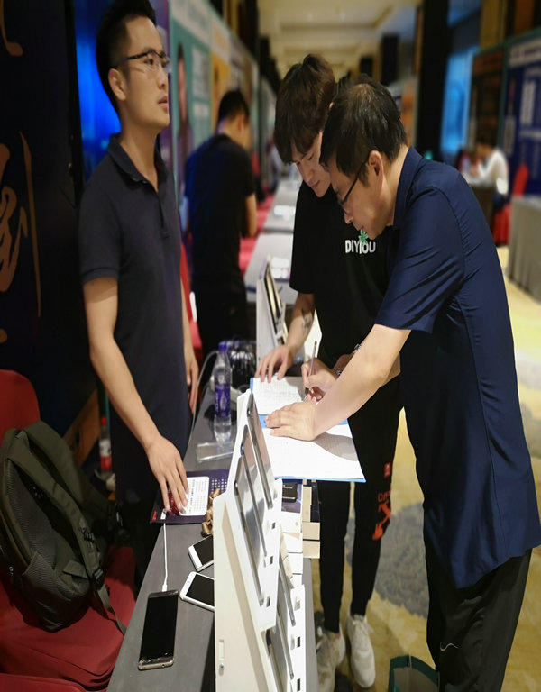 抖音怎么上推荐  抖音营销  抖音手机  抖商手机