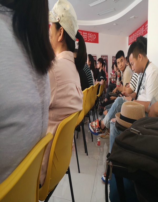 抖音营销  抖音手机  抖商手机