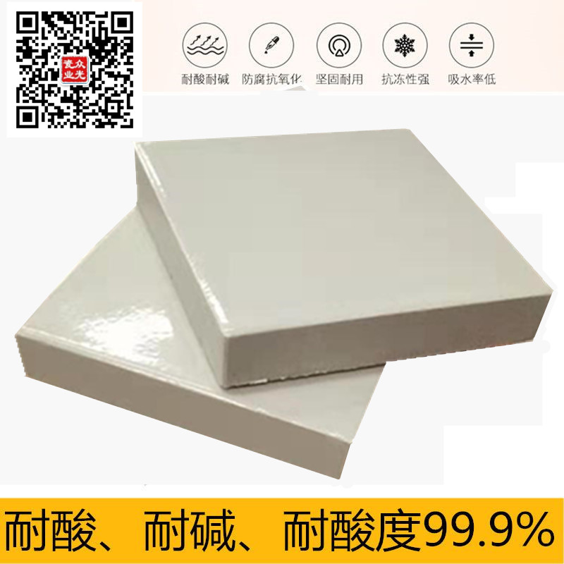 影响耐酸砖变形的因素有很多  众光耐酸砖  耐酸砖厂家