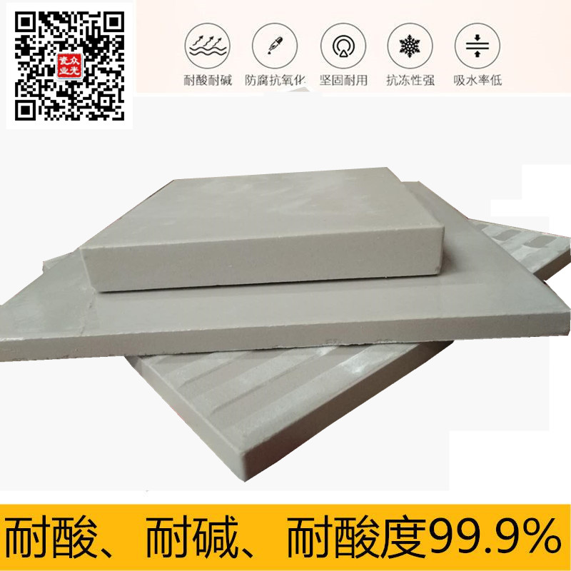 河南焦作众光讲述关于耐酸砖背纹和接缝  河南耐酸砖  众光耐酸砖