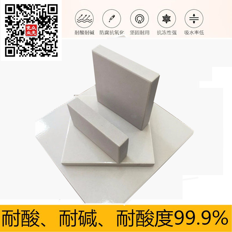 河南焦作众光讲述关于耐酸砖背纹和接缝  河南耐酸砖  众光耐酸砖