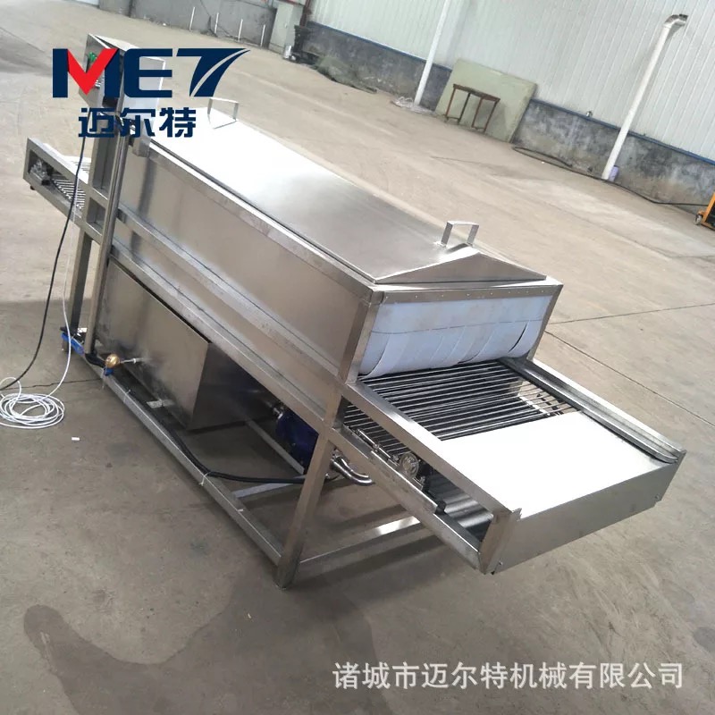 玻璃瓶 罐头 马口铁罐清洗机 喷淋式洗瓶机  玻璃瓶清洗机  罐头清洗机