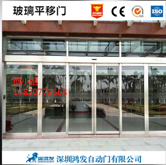 商业玻璃门精准，创新，品牌福建厂家直销  玻璃感应门直销商  钢化玻璃感应门  玻璃门厂家