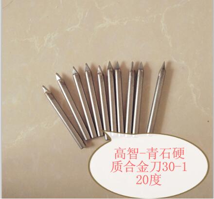 GZ-6*45*0.4大理石墓碑雕刻刀质量怎么样  大理石雕刻刀  石材雕刻刀