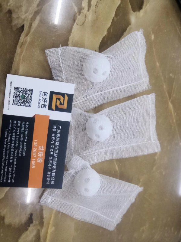 雄安胶粒车缝机设备厂家，选包好包用实力说话  胶粒袋