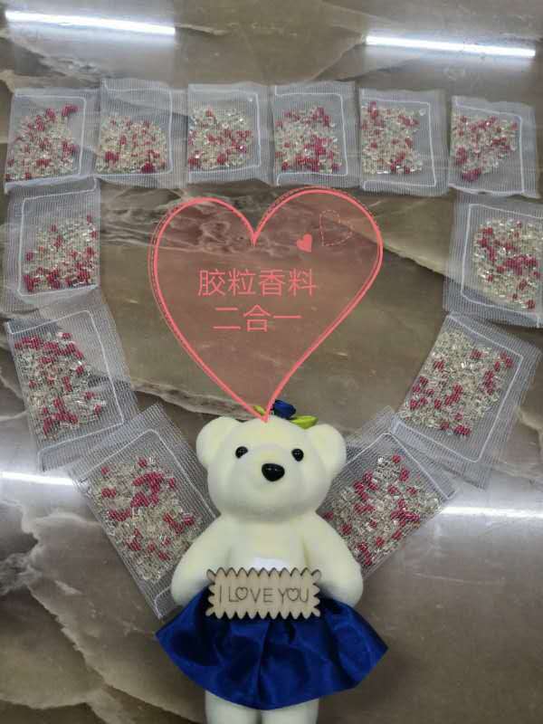 东莞广州深圳佛山毛绒玩具胶粒袋厂家包好包