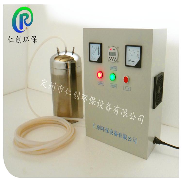 外置式水箱自洁消毒器消毒灭菌设备&nbsp;&nbsp;内置水箱自洁消毒器&nbsp;&nbsp;臭氧杀菌设备