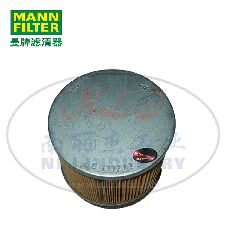MANN-FILTER(曼牌滤清器)空滤C1112/2  曼牌滤清器空滤