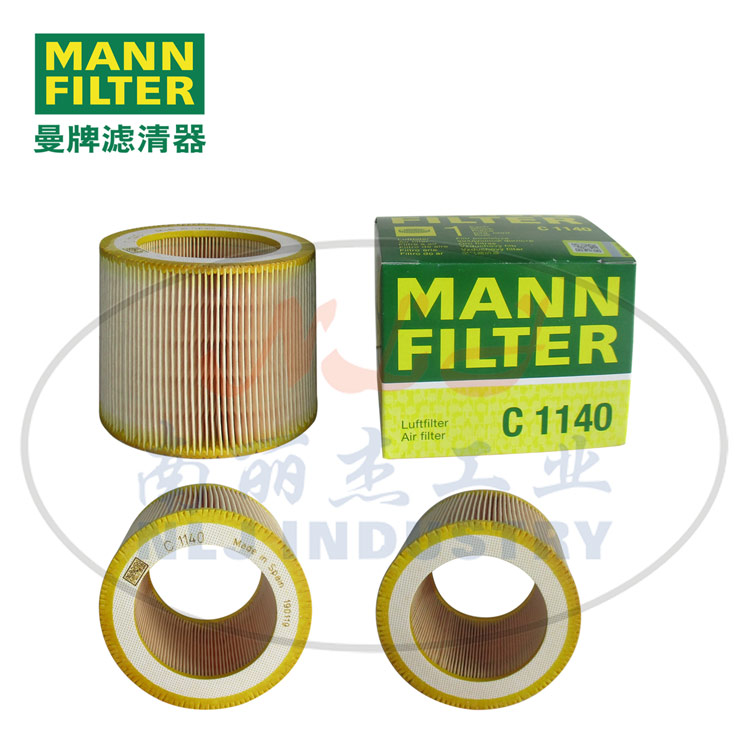 MANN-FILTER(曼牌滤清器)空滤C1140  曼牌滤清器空滤