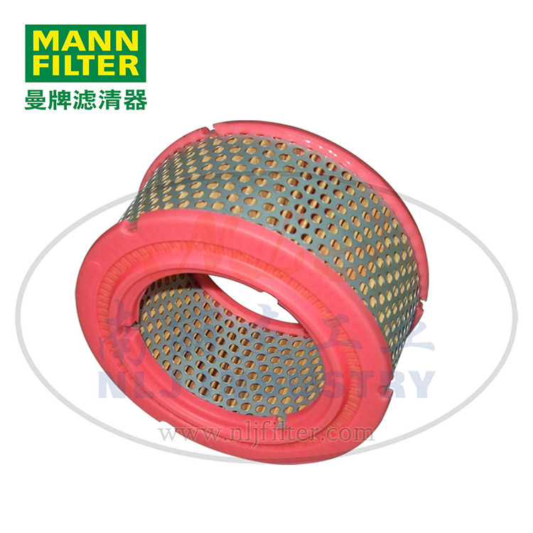 MANN-FILTER(曼牌滤清器)空滤C1213  曼牌滤清器空滤