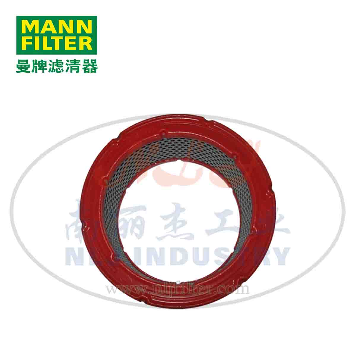 MANN-FILTER(曼牌滤清器)空滤C1633/1  曼牌滤清器空滤