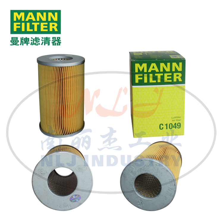MANN-FILTER(曼牌滤清器)空滤C1049  曼牌滤清器空滤