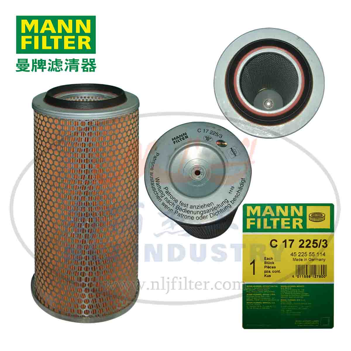 MANN-FILTER(曼牌滤清器)空滤C17225/3  曼牌滤清器空滤
