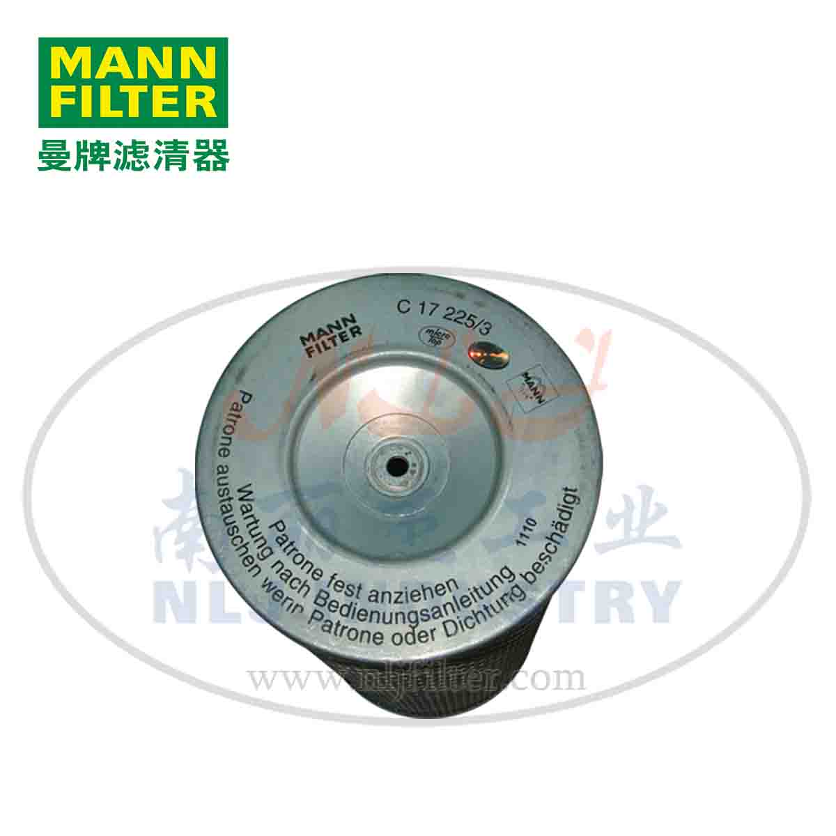 MANN-FILTER(曼牌滤清器)空滤C17225/3  曼牌滤清器空滤