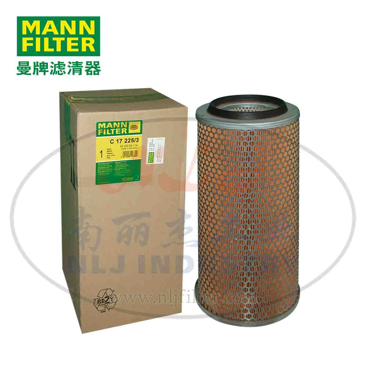 MANN-FILTER(曼牌滤清器)空滤C17225/3  曼牌滤清器空滤