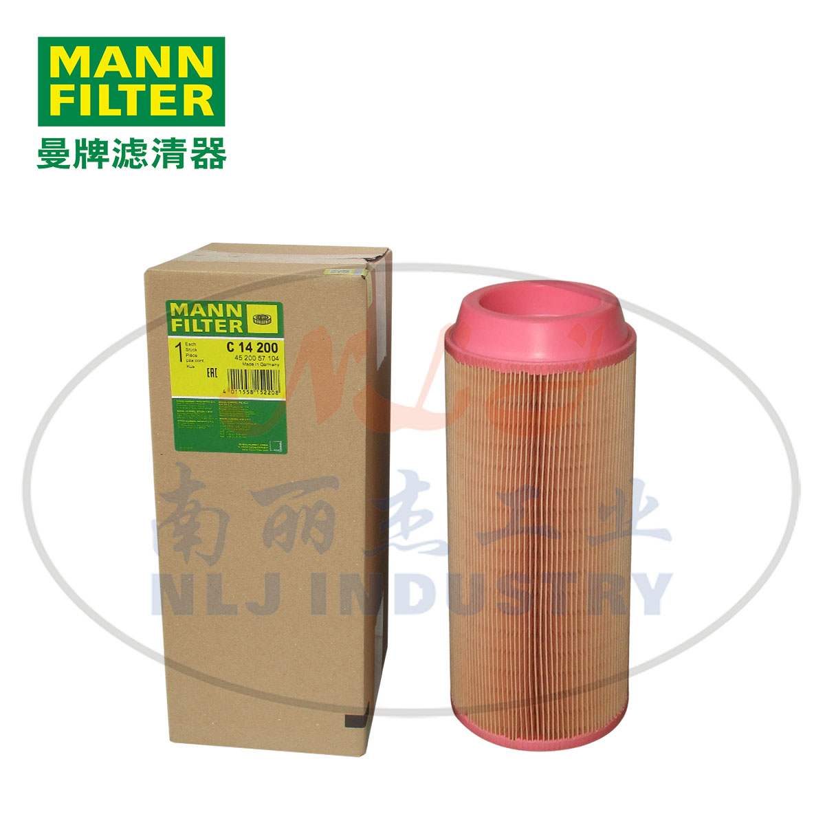 MANN-FILTER(曼牌滤清器)空滤C14200  曼牌滤清器空滤