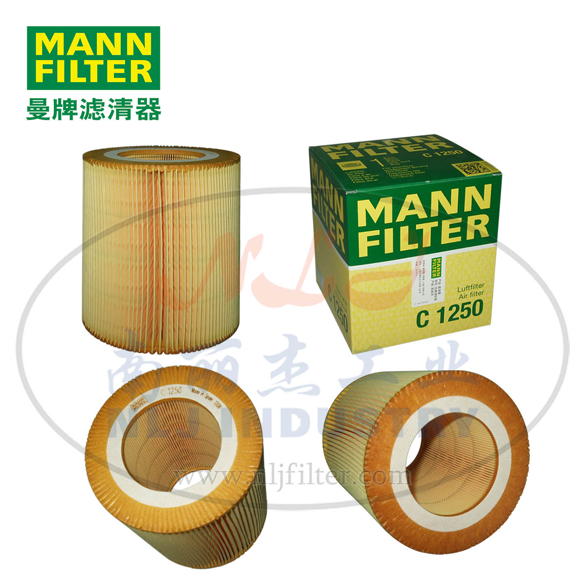 MANN-FILTER(曼牌滤清器)空滤C1250  曼牌滤清器空滤