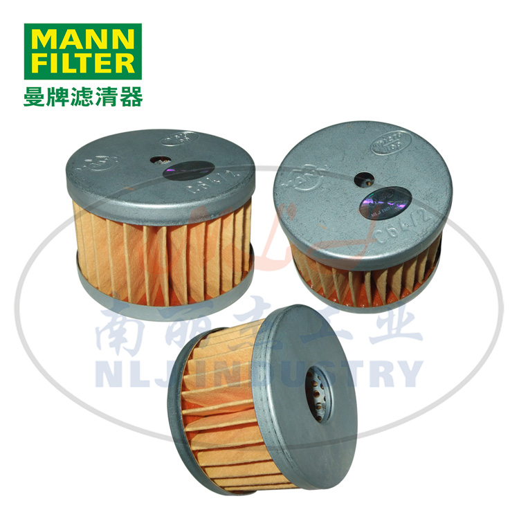 MANN-FILTER(曼牌滤清器)空滤C64/2  曼牌滤清器空滤