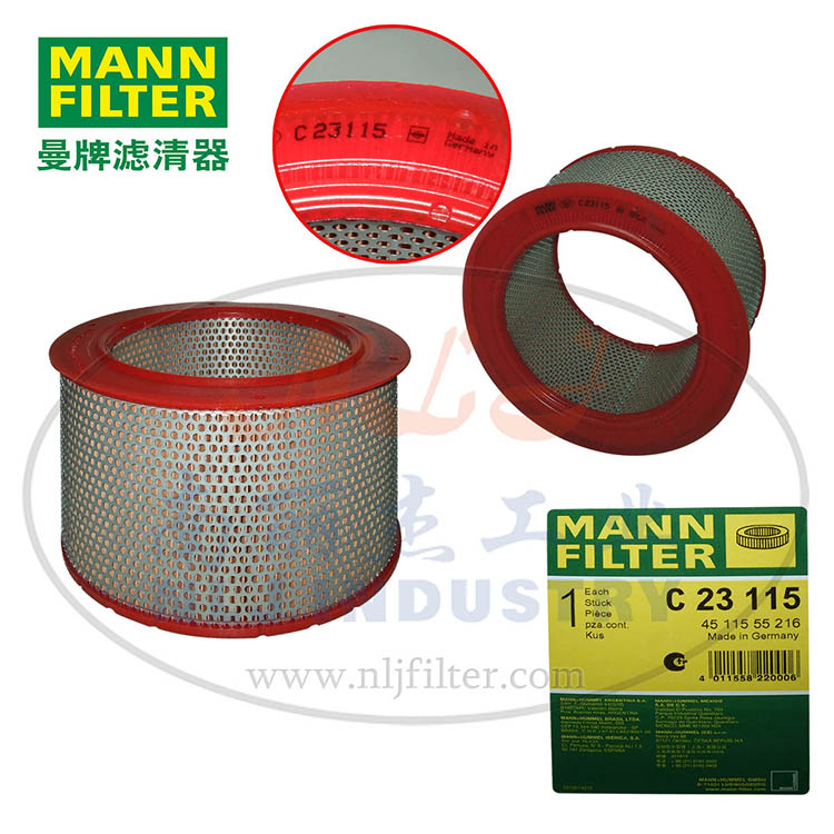 MANN-FILTER(曼牌滤清器)空滤C23115  曼牌滤清器空滤