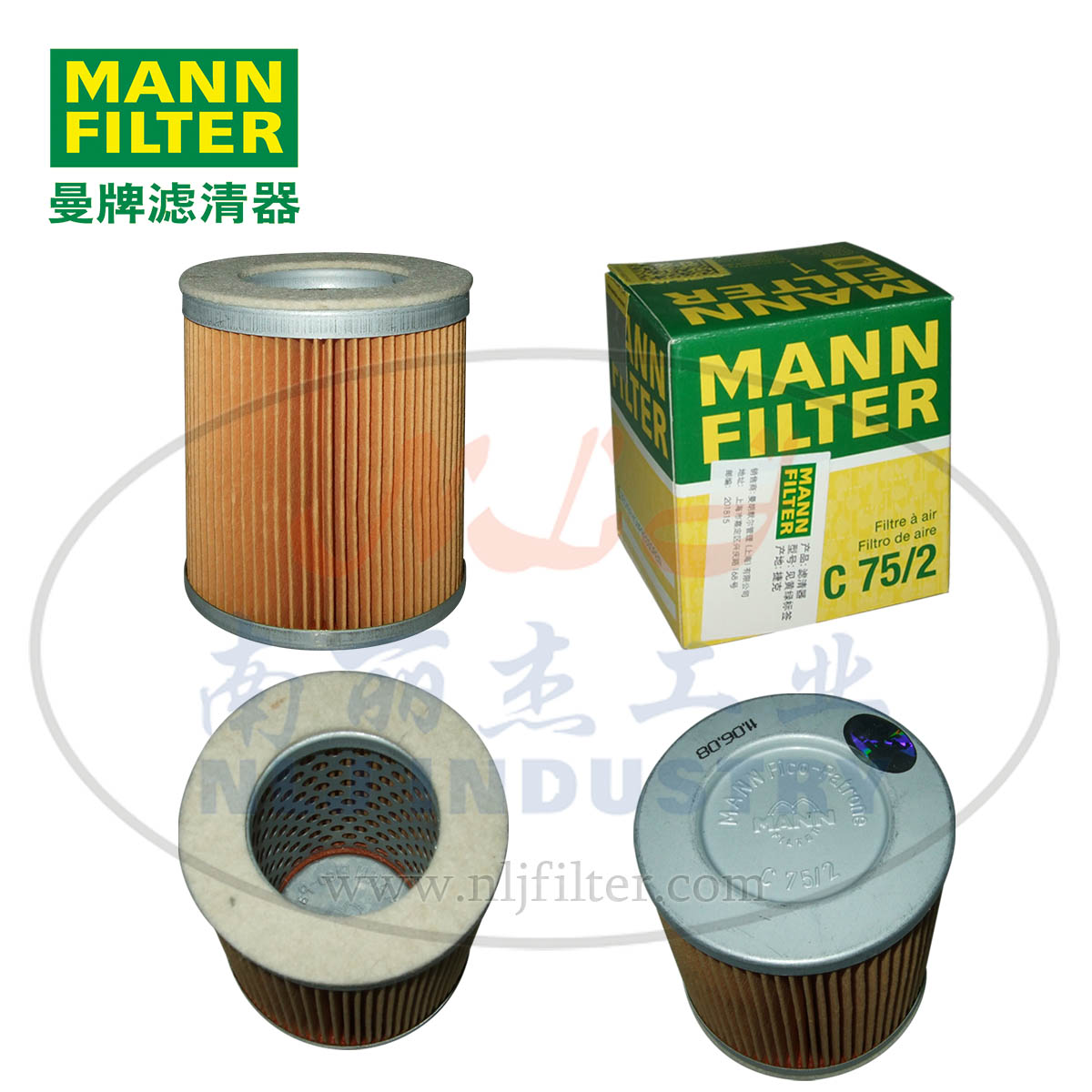 MANN-FILTER(曼牌滤清器)空滤C75/2  曼牌滤清器空滤