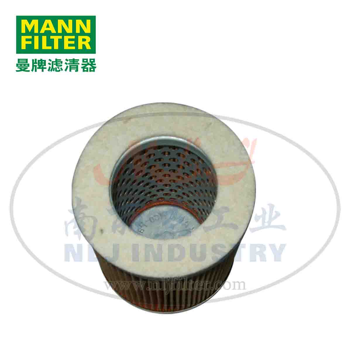 MANN-FILTER(曼牌滤清器)空滤C75/2  曼牌滤清器空滤
