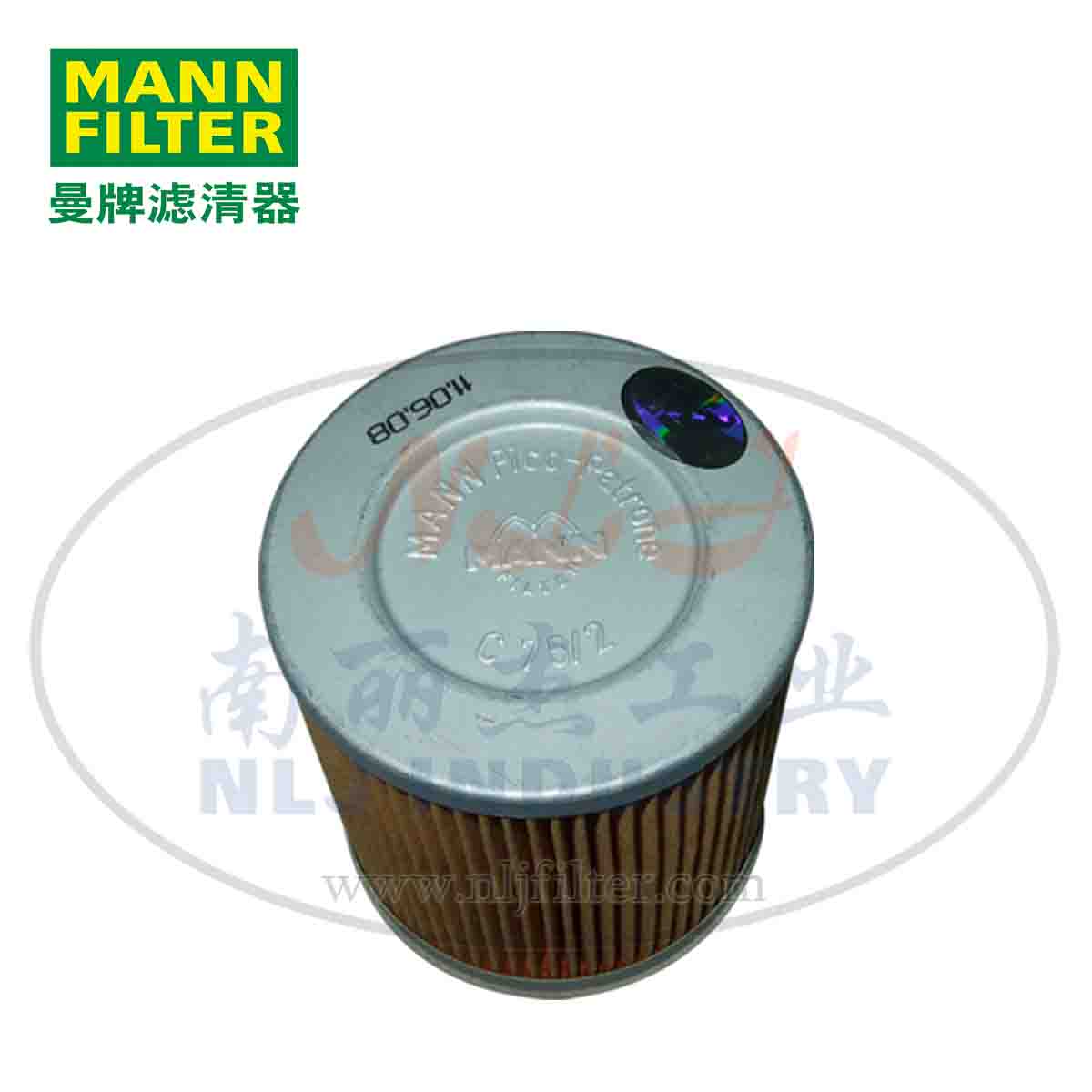 MANN-FILTER(曼牌滤清器)空滤C75/2  曼牌滤清器空滤
