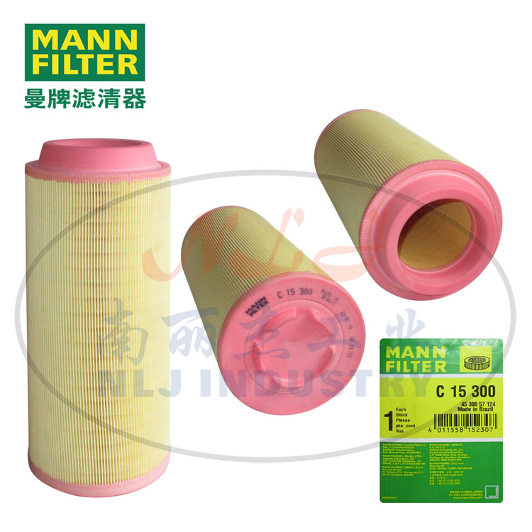 MANN-FILTER(曼牌滤清器)空滤C15300  曼牌滤清器空滤