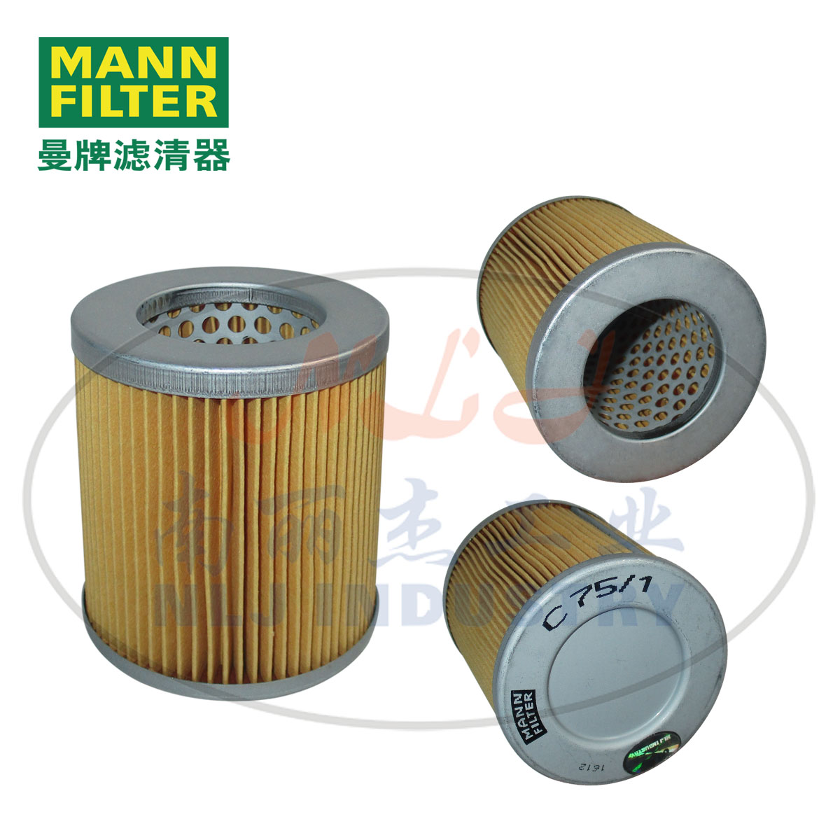 MANN-FILTER(曼牌滤清器)空滤C75/1  曼牌滤清器空滤