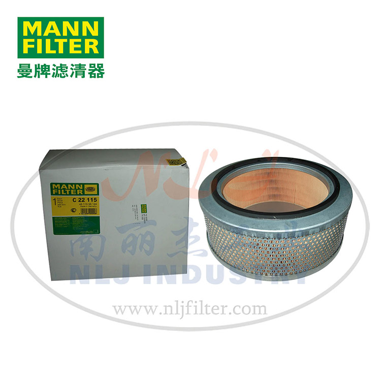 MANN-FILTER(曼牌滤清器)空滤C22115  曼牌滤清器空滤