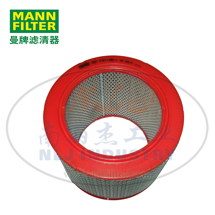 MANN-FILTER(曼牌滤清器)空滤C21138/1  曼牌滤清器空滤