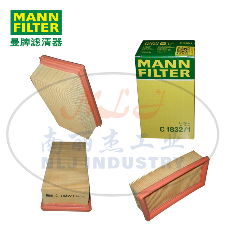 MANN-FILTER(曼牌滤清器)空滤C1832/1  曼牌滤清器空滤