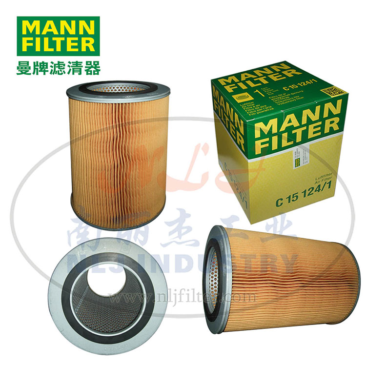 MANN-FILTER(曼牌滤清器)空滤C15124/1  曼牌滤清器空滤
