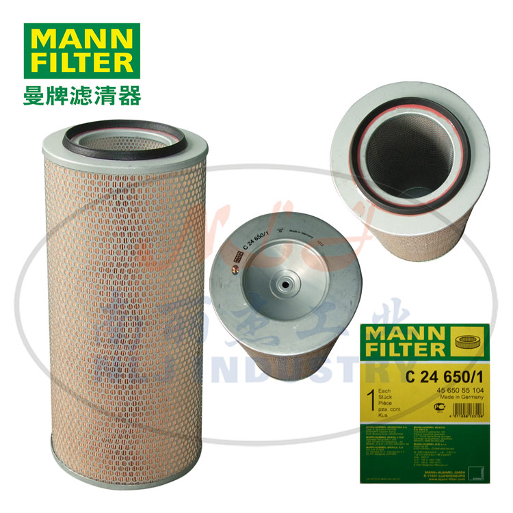 MANN-FILTER(曼牌滤清器)空滤C24650/1  曼牌滤清器空滤