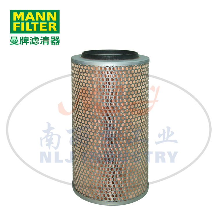 MANN-FILTER(曼牌滤清器)空滤C20325/2  曼牌滤清器空滤