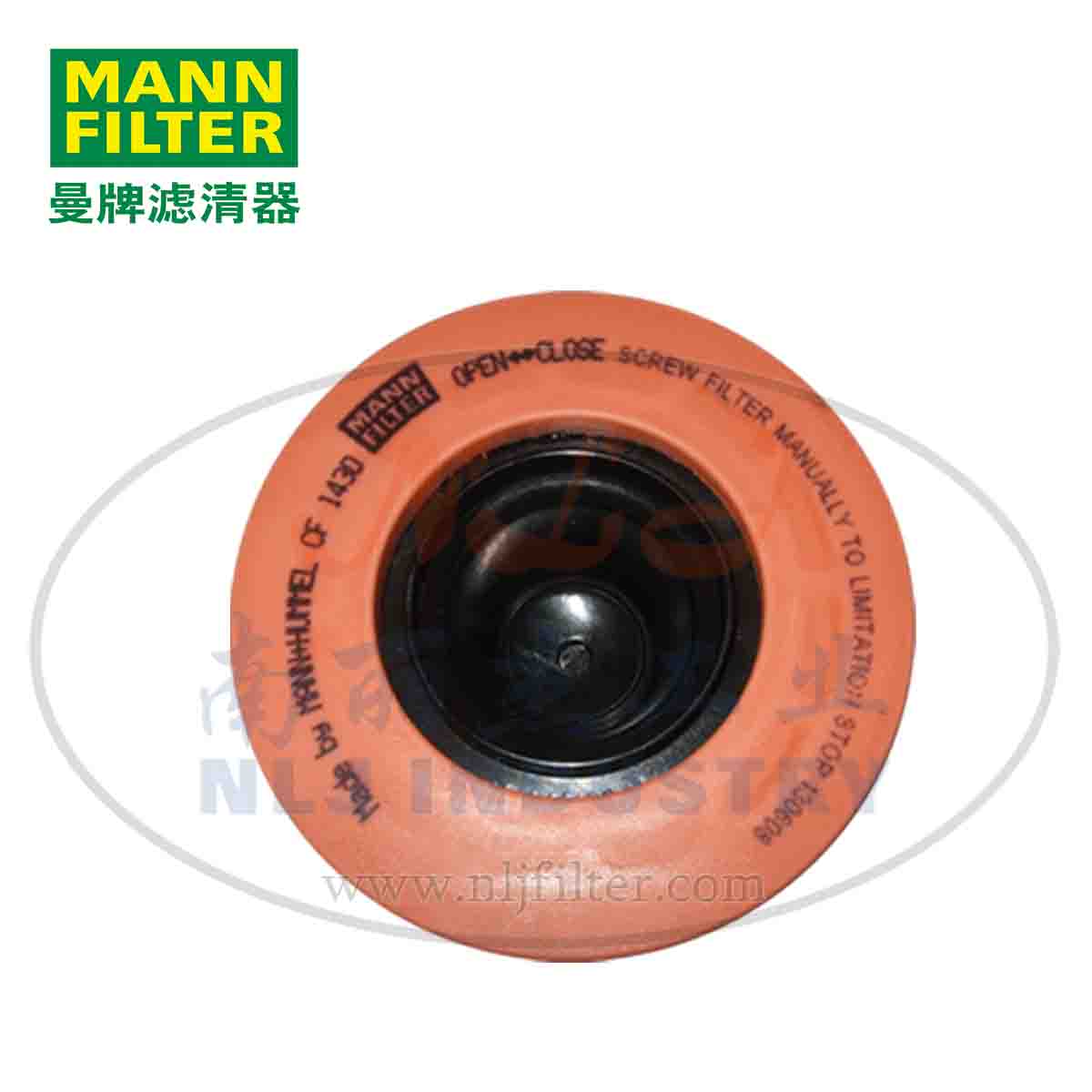 MANN-FILTER(曼牌滤清器)安全芯CF1430  曼牌滤清器安全芯